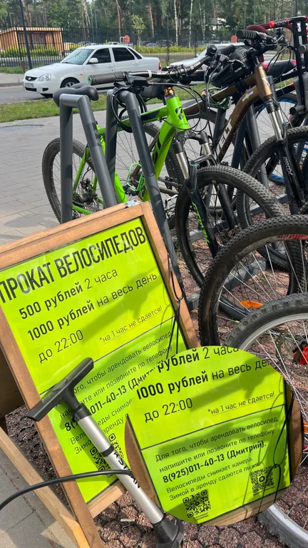 Просторная квартира в ЖК Томилино Парк в 15 минутах от метро Котельники