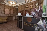 Пользователь