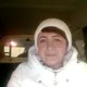 Галина