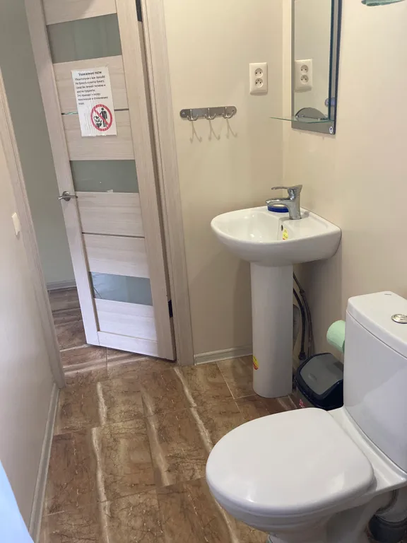 Квартира Уютная комната — Ейск