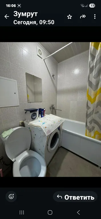 Квартира у моря