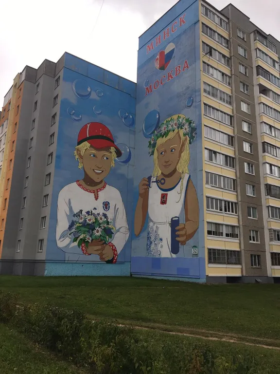 Квартира Квартира Уютная и чистенькая квартирка рядом с жд и автовокзалом — Минск