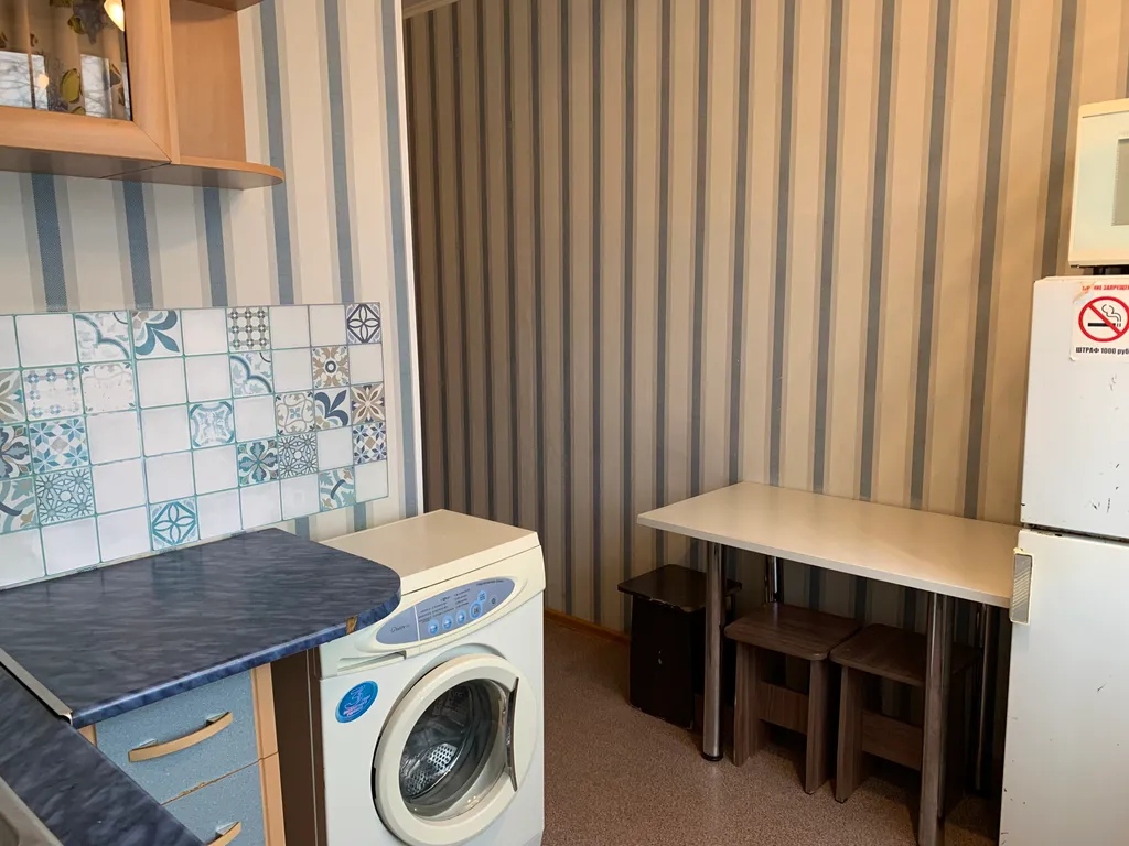 Квартира Однокомнатная квартира у сквера Пограничников — Красноярск