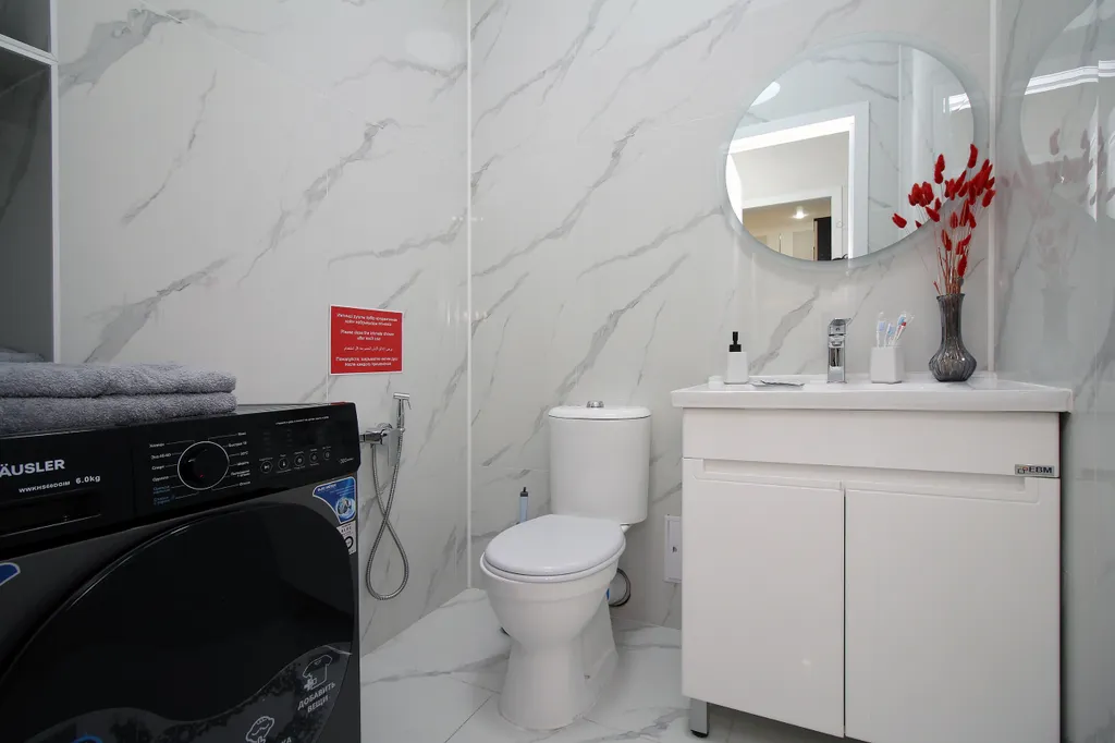 Просторный апартамент Алматы, Mega Park