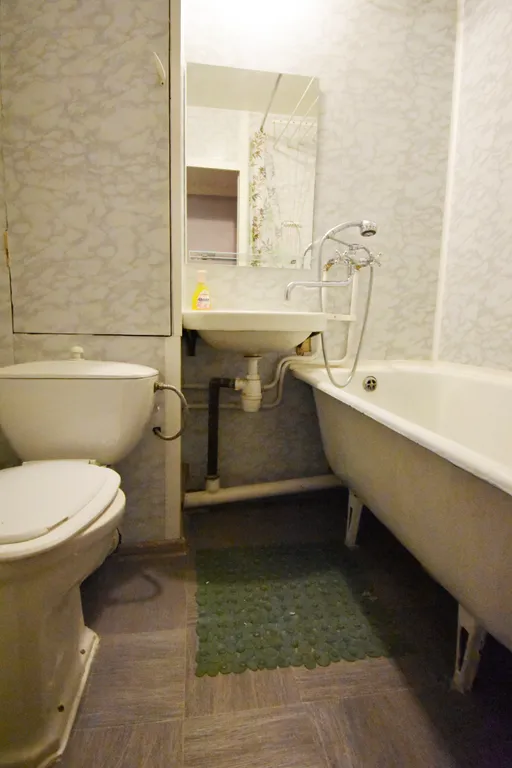 Квартира 1-комнатная Квартира — Москва