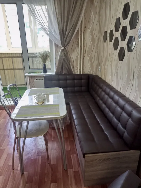 Уютная квартира