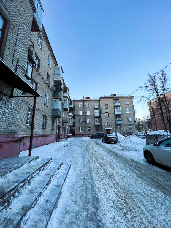 Отличная квартира