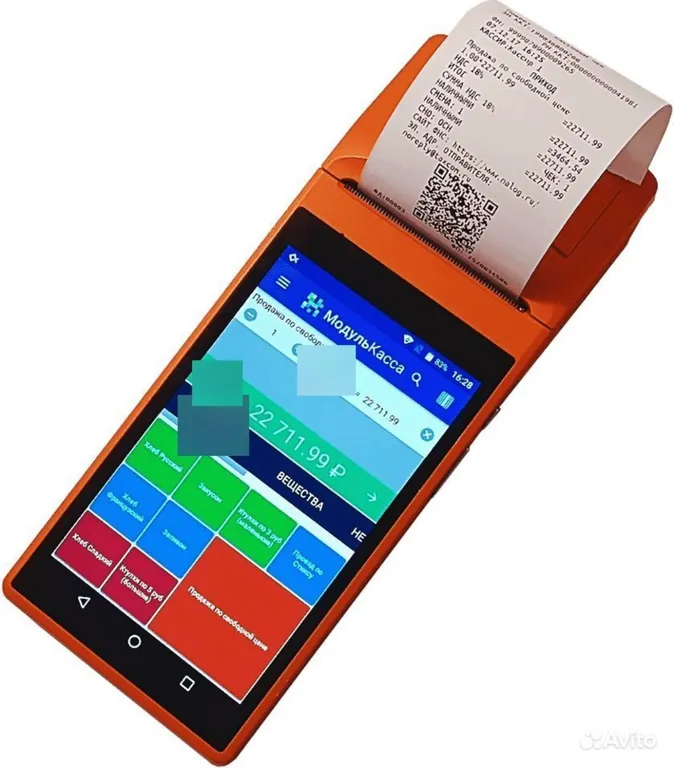 Уютная студия рядом с Президент Отелем и МВД