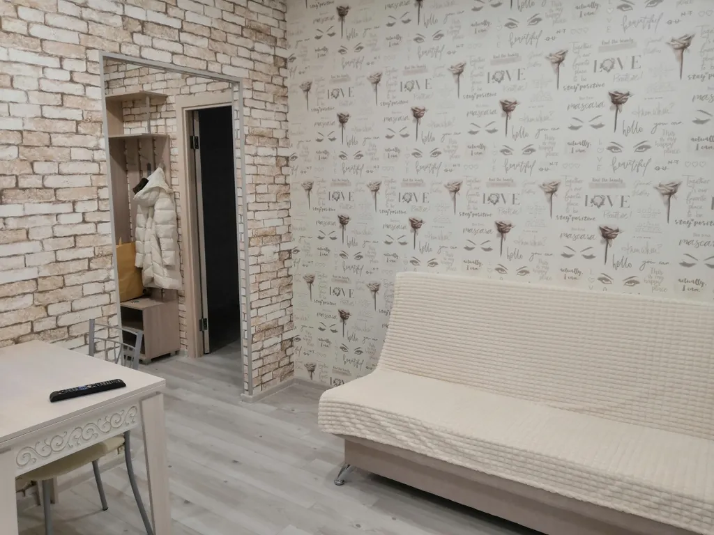 Апартаменты рядом с вокзалом