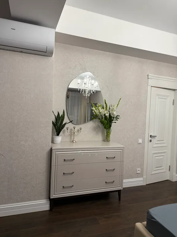 Комфортная квартира