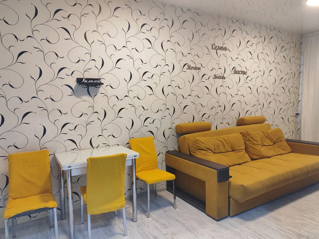 1 комнатная квартира с джакузи