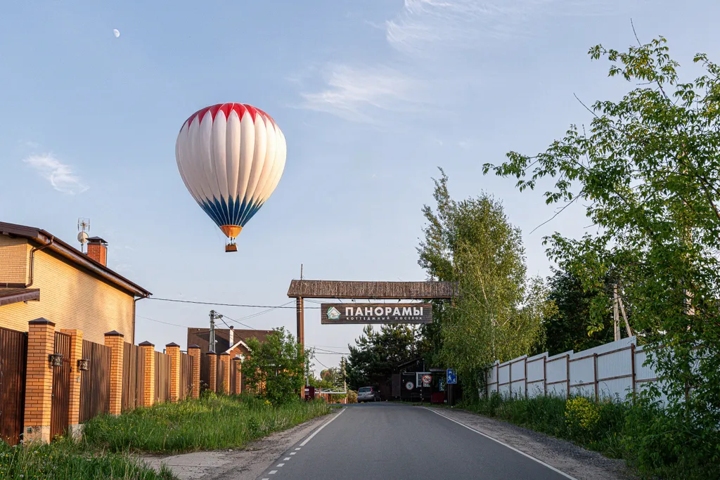 Дом рядом со склонами