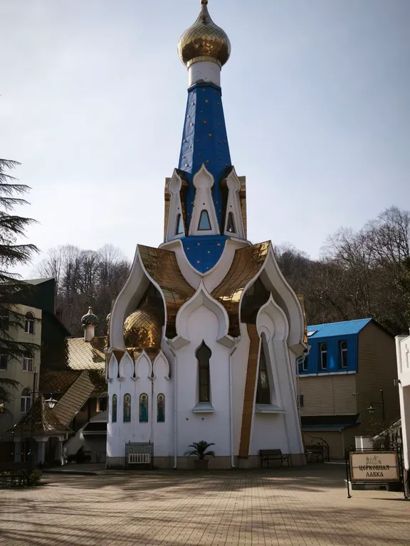 Коттедж Уютный домик в горах — Сочи