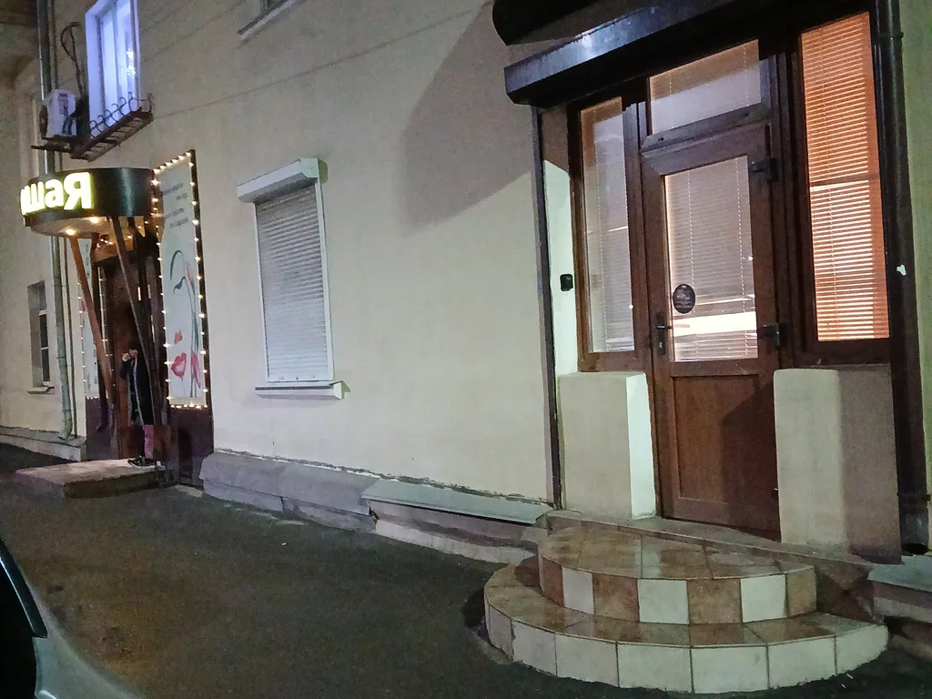 Апартамент с отдельным входом с улицы