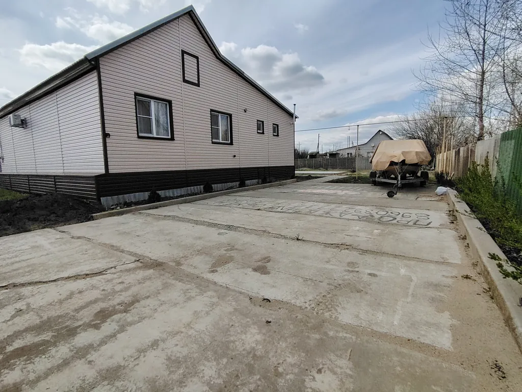 Большой дом в черте города