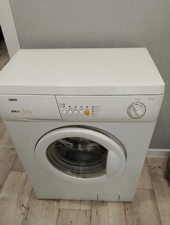 600 метров до Терм