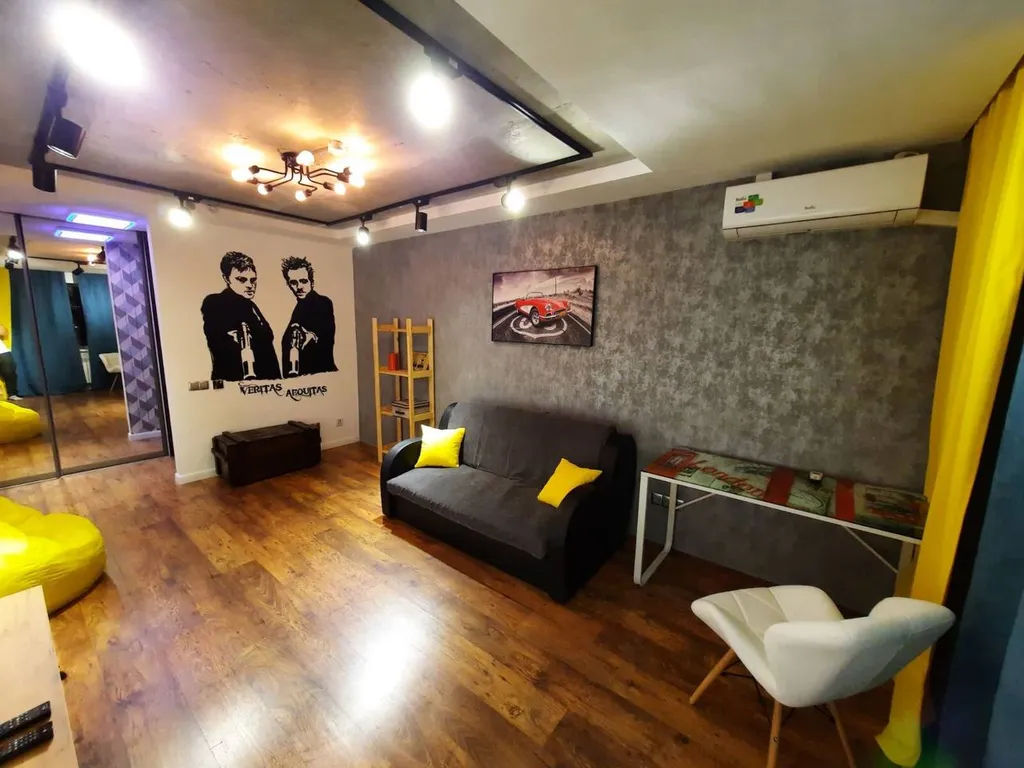 GOROD Si Студия Loft в 5 минутах от трассы М4