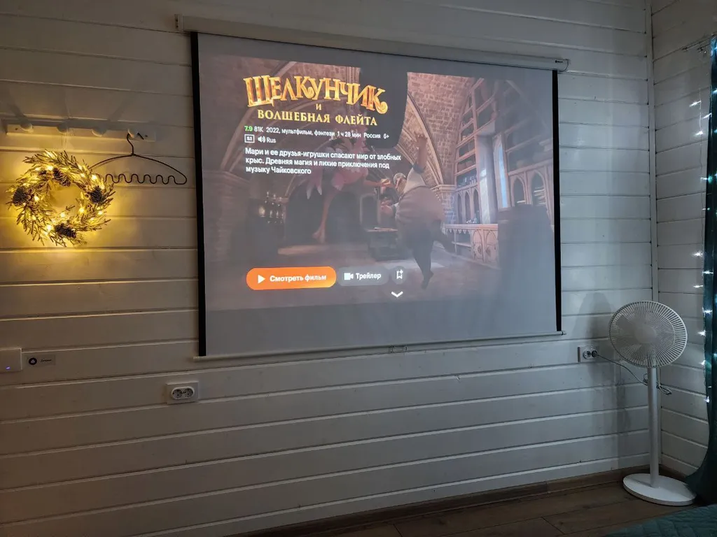 Уютный загородный дом на Истринском водохранилище