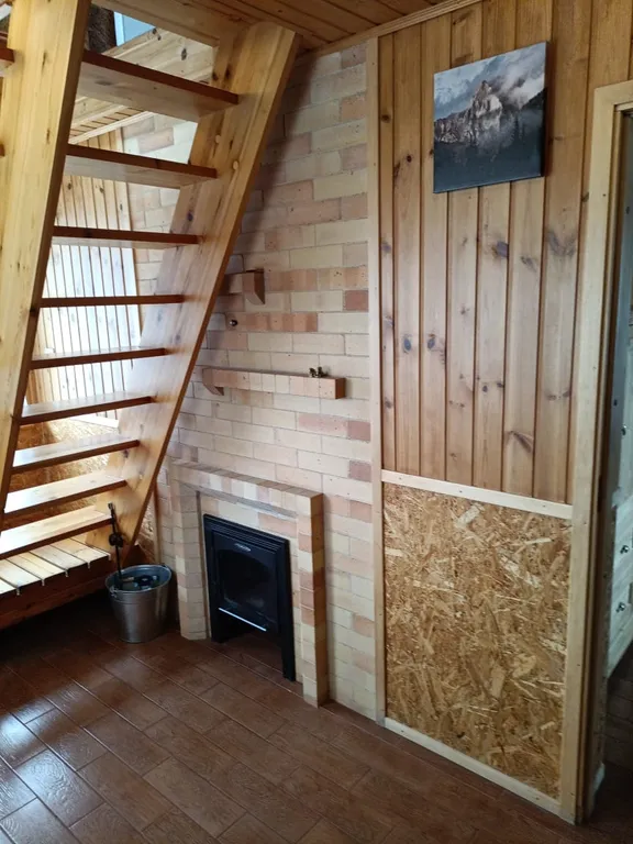 Анти дом для отдыха