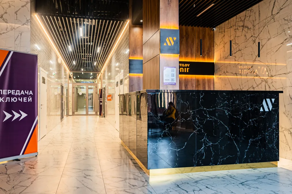 Ничего лишнего от Точно Ключи