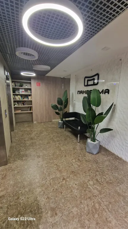 Уютная студия