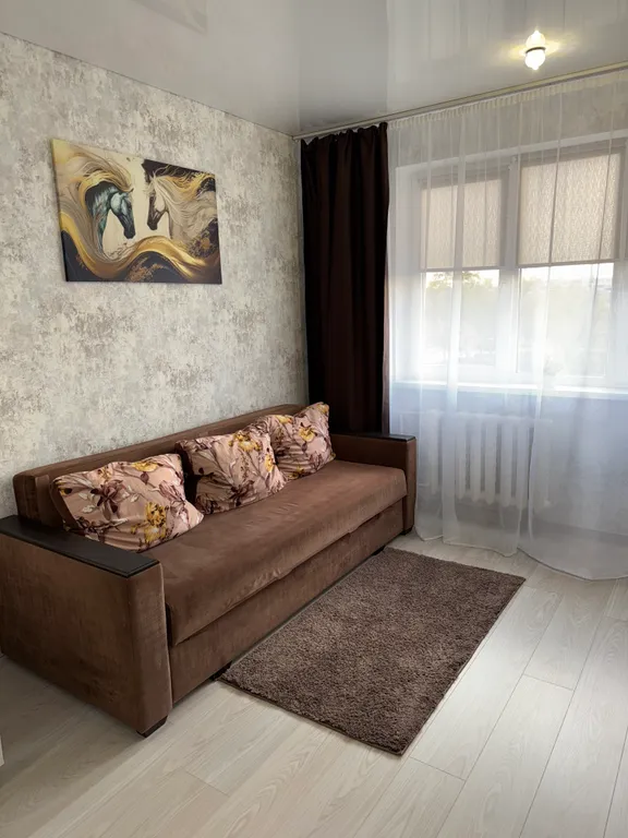 Уютная квартира