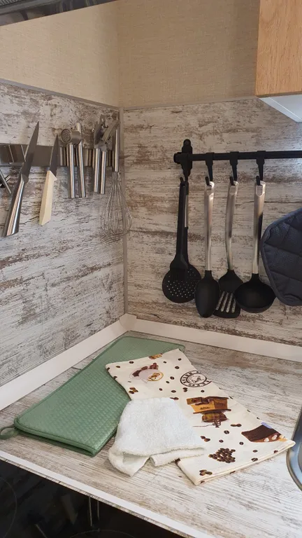 Уютная квартира Времена года