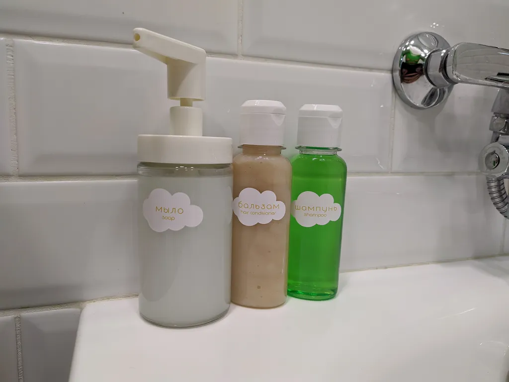 Евродвушка Гуакамоле