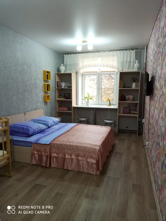 Уютная четырёхкомнатная квартира