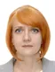 Имира