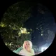 Наталья