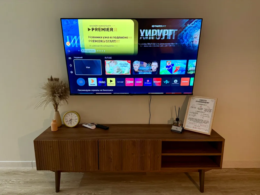 Авторские 1к Апартаменты с шикарным видом на Дон