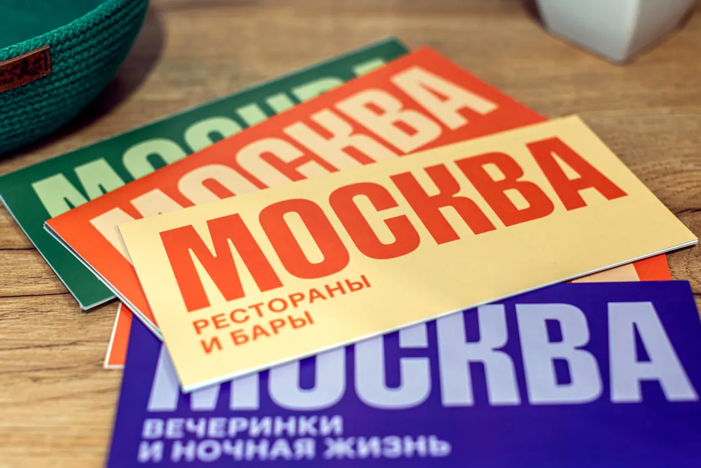 Квартира Квартира Яркая студия рядом с Островом Мечты — Москва