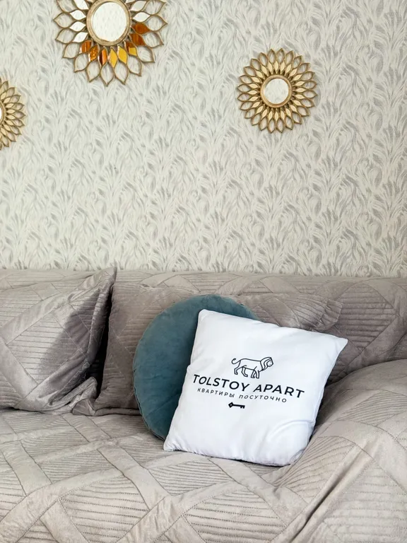 Просторная квартира