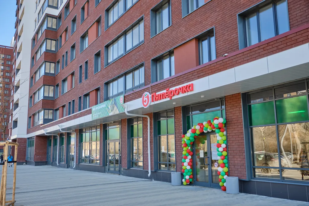 Квартира Просторная двухкомнатная квартира с видом на парк — Екатеринбург