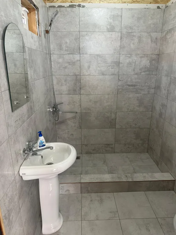 Уютный  дом