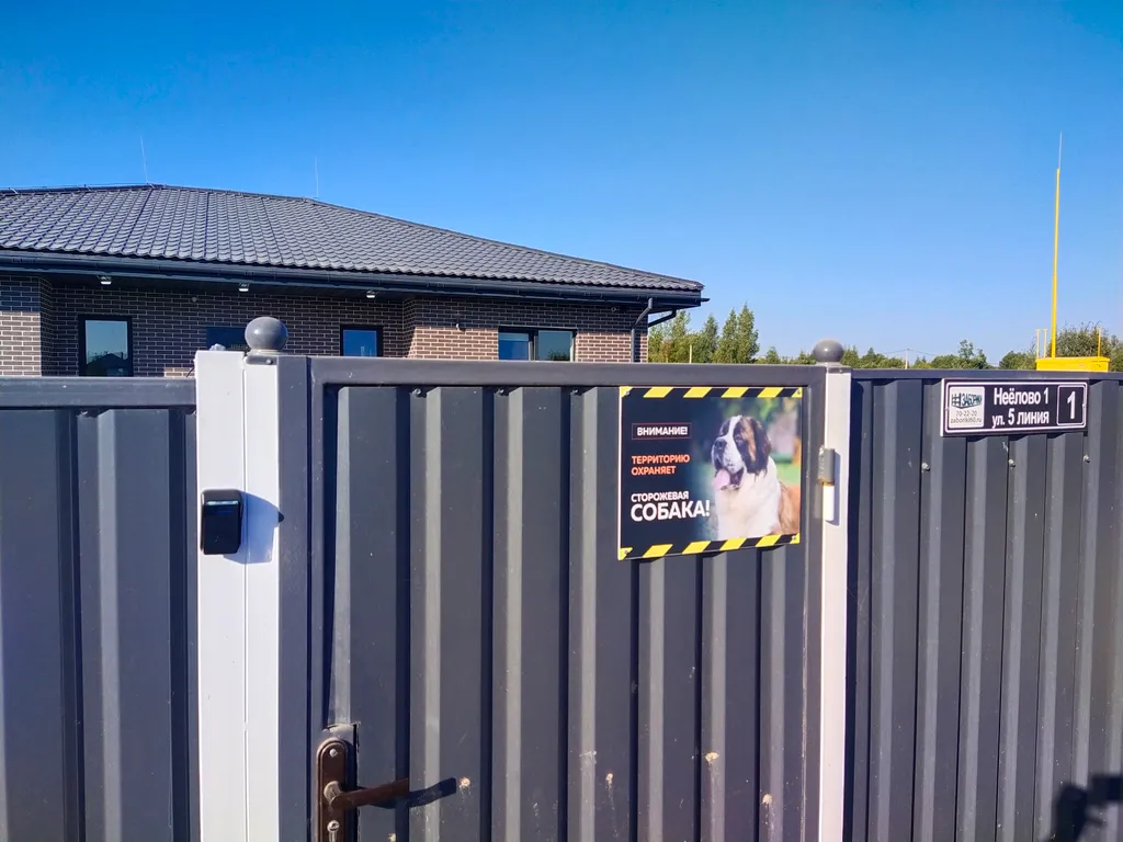 Нoвый уютный коттедж