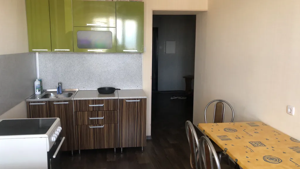 Простор и уют для семьи в центре города с видом на город