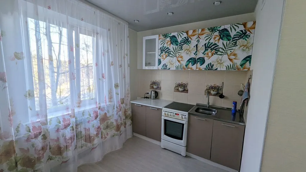 Уютная квартира