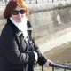 Наталия