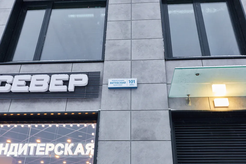 Квартира Апартаменты рядом с метро — Санкт-Петербург