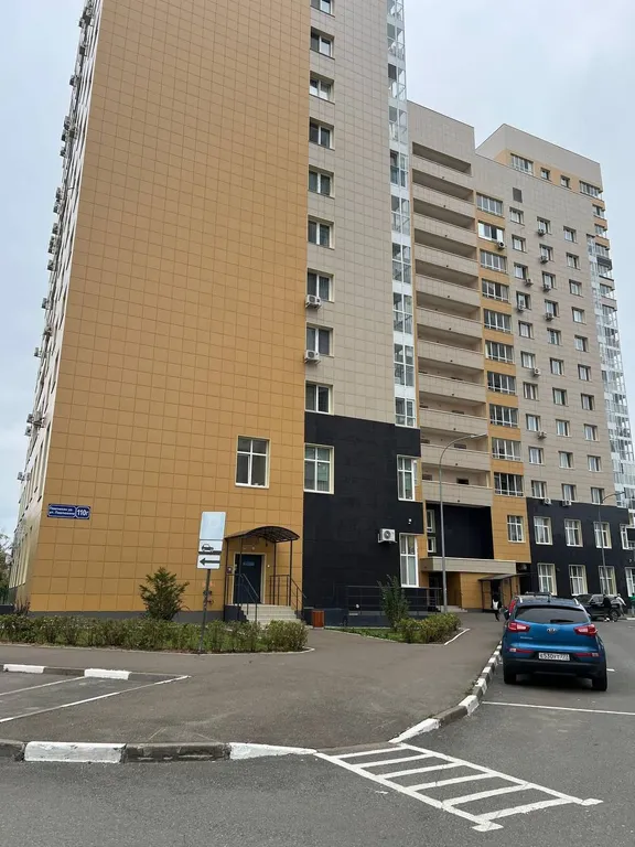 Квартира Квартира Студия в центре Тropical Oasis — Казань