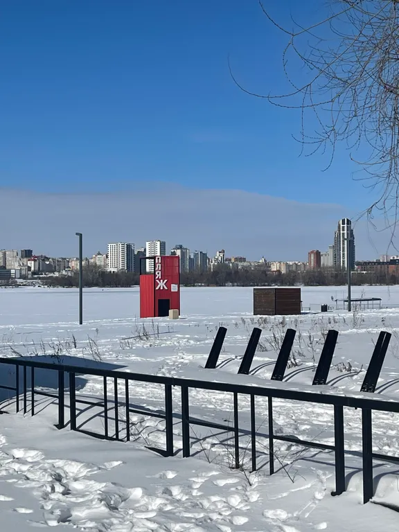 Студия с видом на реку и город в 5 минутах от центра города