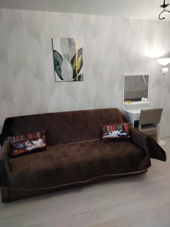 Уютная квартира