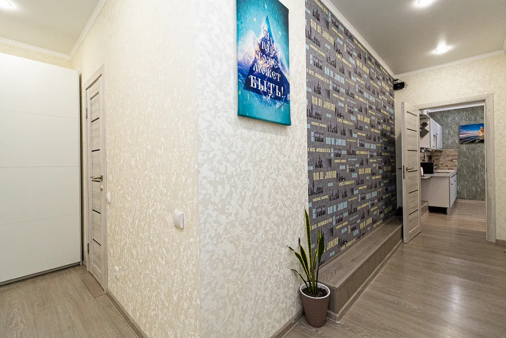 Квартира Уютная просторная двухкомнатная квартира — Краснодар