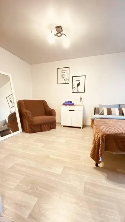 Уютная квартира