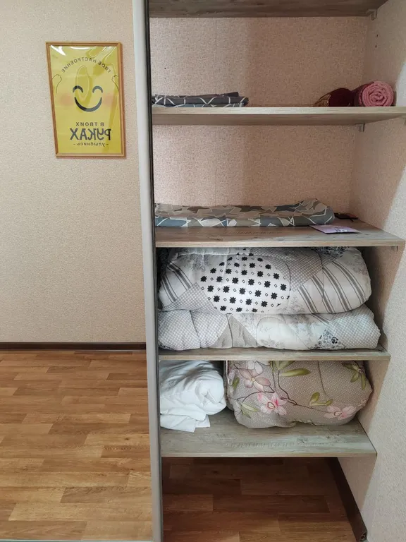 Хорошая двушка, с шикарным вечерним видом на весь город