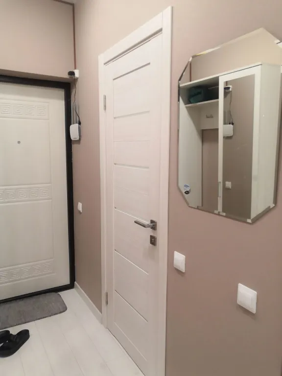 Квартира Уютная квартира — Сириус