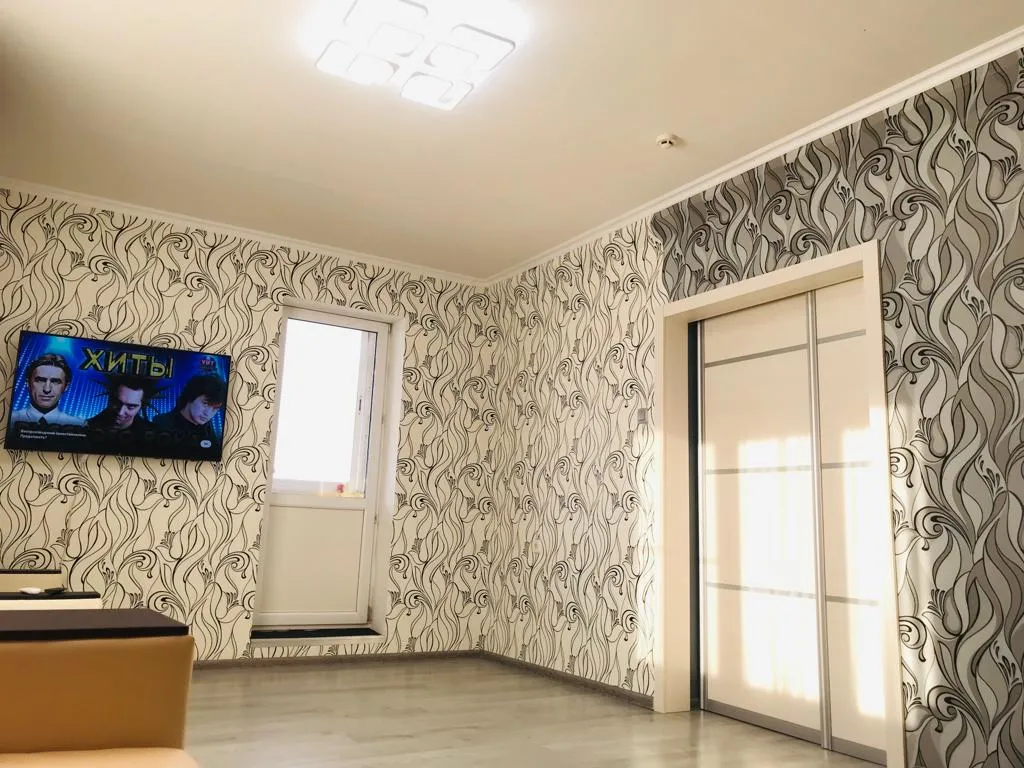 Современная квартира