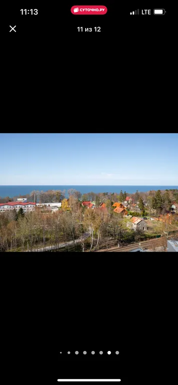 Апартаменты с видом на море